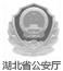 天博克羅地亞(中國)有限公司官網