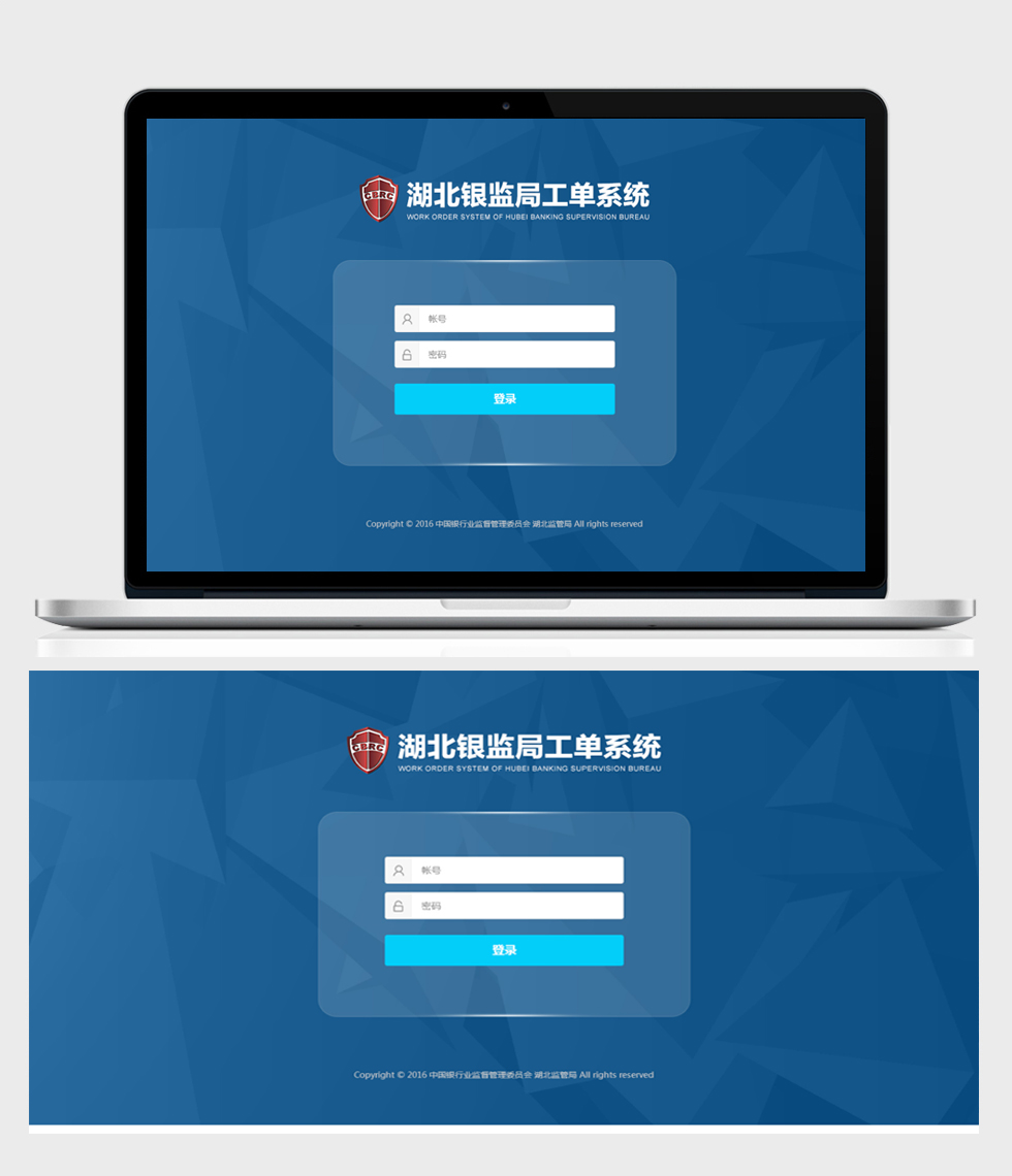 天博克羅地亞(中國(guó))有限公司官網(wǎng)
