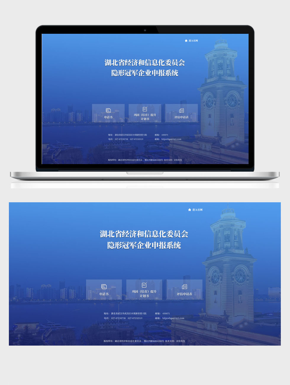 天博克羅地亞(中國(guó))有限公司官網(wǎng)
